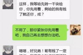 云梦专业催债公司的市场需求和前景分析